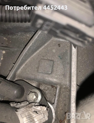 7 Степенна Скоростна кутия BMW/Mini GD7-F32AG, снимка 2 - Части - 54648565