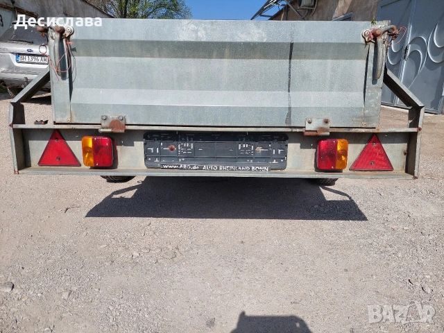 Ремарке с документи , снимка 2 - Ремаркета - 54215554