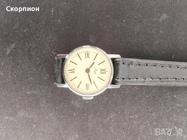 Дамски ръчен часовник ЛУЧ - СССР - НОВ - ПРОМОЦИЯ, снимка 2 - Джобни - 48836548