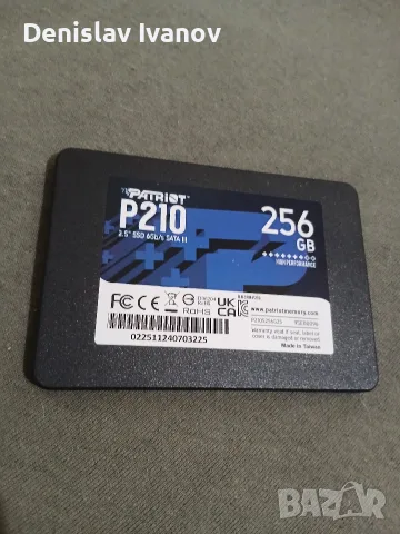 SSD PATRIOT P210