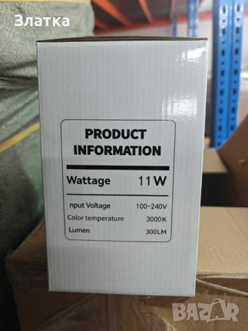 Висококачествена LED стенна лампа Luna Lighting – 11W, 3000K, 300 lm, снимка 3 - Лампи за стена - 54630036