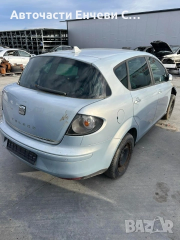 Seat Toledo 2008г. 2.0 , снимка 4 - Автомобили и джипове - 54135872