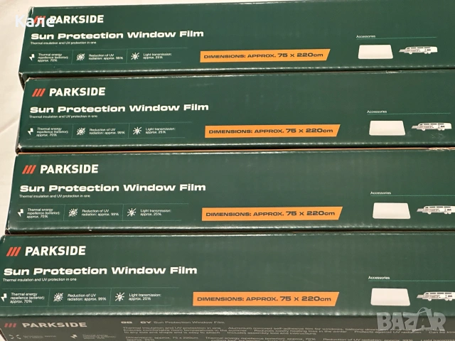 Слънцезащитно фолио за прозорци Parkside - 4 кутии нови с обща цена, снимка 2 - Други - 55035041