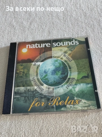 CD диск Nature sounds for relax