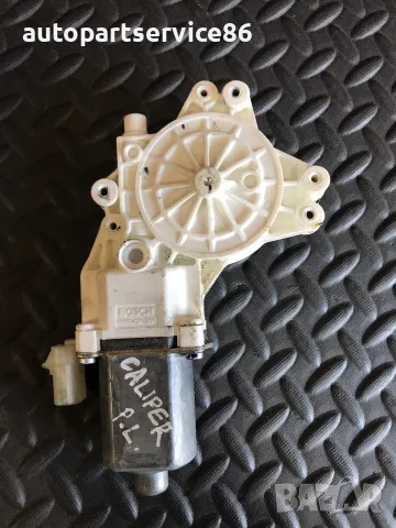 Мотор за стъкло на предна лява врата за Dodge Caliber (2006-2010) 0130822277, снимка 3 - Части - 55332732