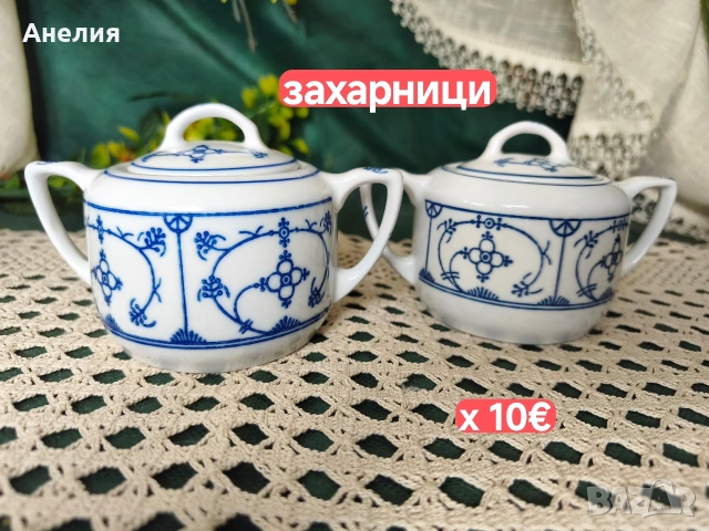 Декор сламено цвете много неща , снимка 18 - Чинии - 55137717