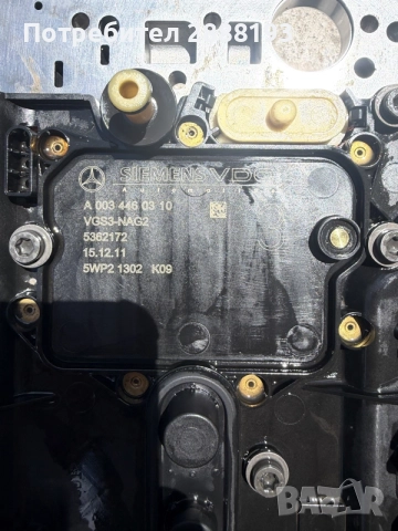 Скоростна кутия Мехатроник платка, за Mercedes 7 g tronic, снимка 2 - Части - 55262589