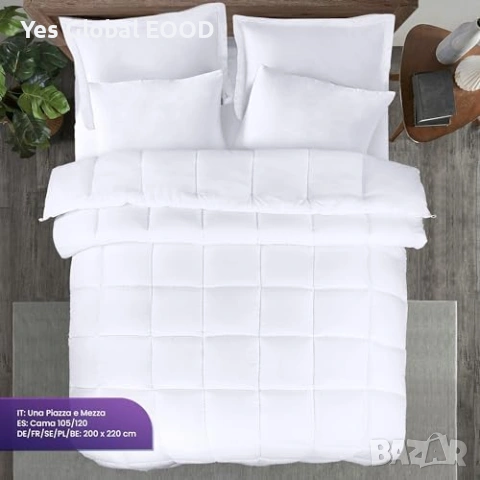 Utopia Bedding завивка 220x240см 370 GSM бяла