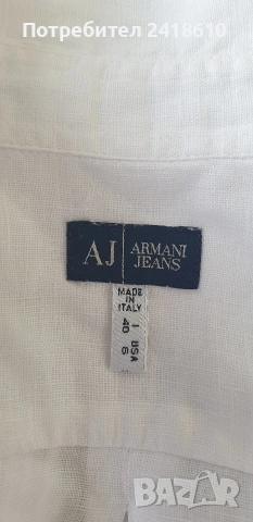 Armani Jeans 100% Лен / Womens Size M  ОРИГИНАЛ! Дамска Ленена Риза!, снимка 11 - Ризи - 54883181