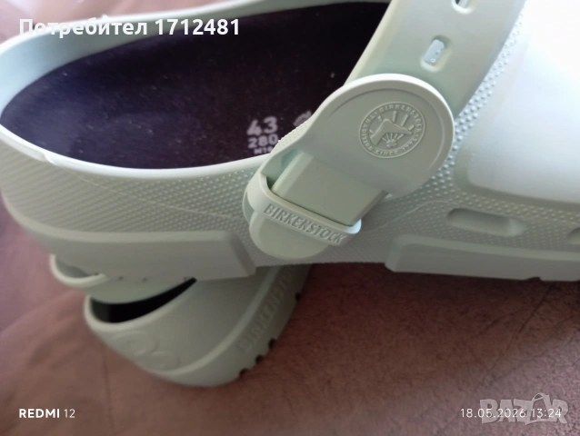 Birkenstock 43 размер нови без кутия , снимка 5 - Спортни обувки - 54594881