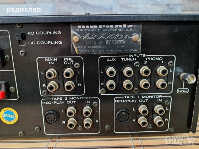 Marantz 1122 DC, снимка 8 - Ресийвъри, усилватели, смесителни пултове - 54746793