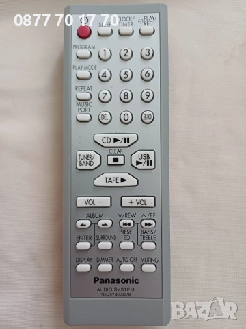 Дистанционни Panasonic и Technics, снимка 15 - Други - 11904851