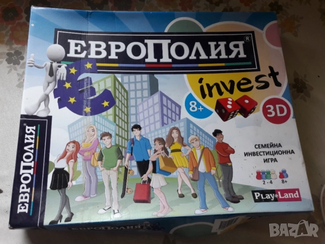 Детски занимателни игри, снимка 18 - Образователни игри - 55703961