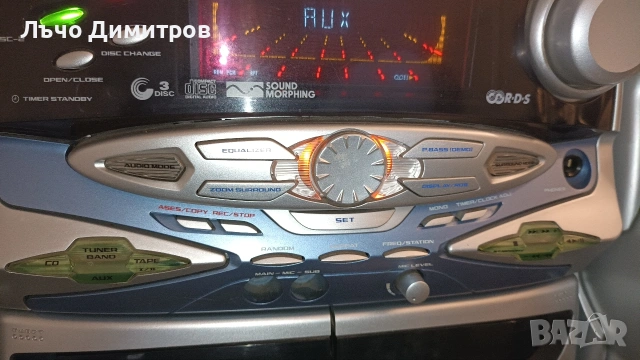 PIONEER XR-A4800, снимка 5 - Аудиосистеми - 54261044