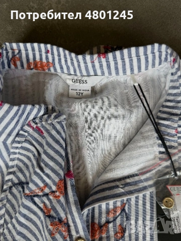 Риза без ръкав GUESS – Нова с етикет, снимка 2 - Ризи - 54240975