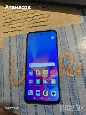 Xiaomi Redmi 10 2022