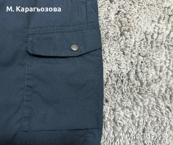Fjällräven 81188 Ruaha Shorts M, Размер 52/L, снимка 4 - Къси панталони - 55157735