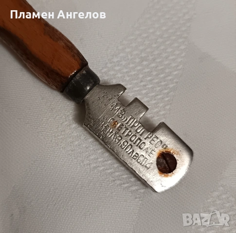 Стари елмази, стъклорези 3 броя , снимка 5 - Други ценни предмети - 54529549