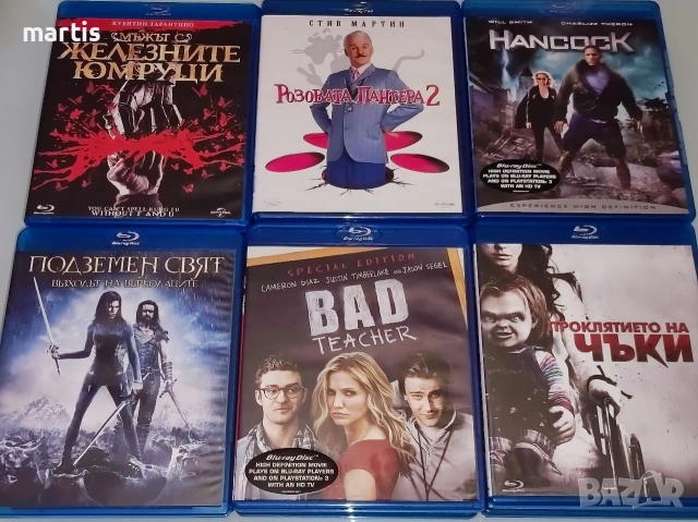 Blu-ray колекция филми/Бг.суб, отлично състояние/20€бр.Минимална поръчка 4бр., снимка 3 - Blu-Ray филми - 54632368