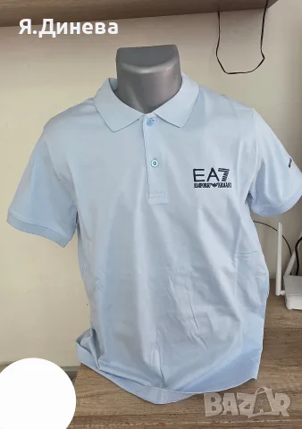 Мъжки тениски Emerio Armani , снимка 5 - Тениски - 55396257
