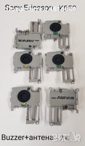 BUZZER блок звънец SonyEricsson K310,K510,K200,K320,W810,W850,Z200,Z600,Z550,J200,K790,K800,K810,K3 , снимка 7 - Резервни части за телефони - 52225025
