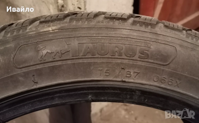 Продавам 4 броя зимни гуми 245.45.18 на 1 сезон дот 2020 Tarus , снимка 4 - Гуми и джанти - 54530122