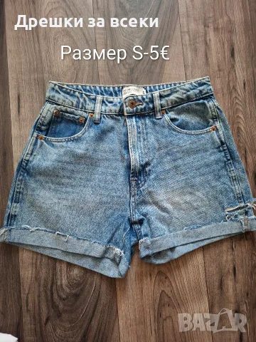 Къси дънкови панталонки ХС и С, снимка 2 - Къси панталони и бермуди - 55311125