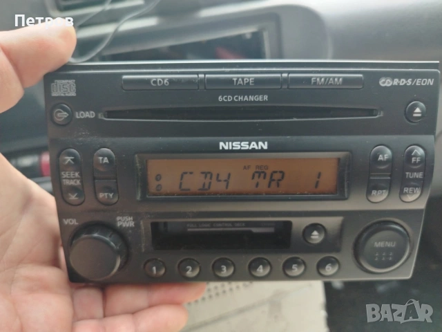 Радио CD player За Nissan X-TRAIL PP2609T, снимка 4 - Аксесоари и консумативи - 54750191