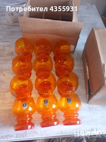 стари чаши старинни антикварни чаши антикварен сервиз , снимка 2 - Антикварни и старинни предмети - 52217780