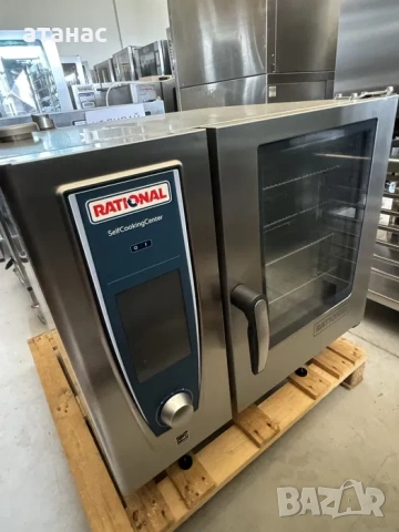 Демонстрационен Конвектомат Rational SCC WE 61 2020г. 100 бр!!!