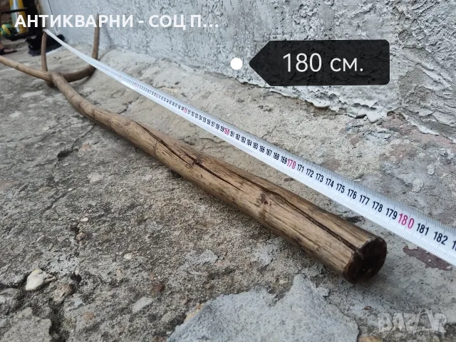 Старинна Автентична Дървена Трирога Вила За Сено. / 180 см. / НОМЕР 1507. , снимка 7 - Антикварни и старинни предмети - 55325357