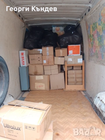 Услуги с закрити бусове за Габровска област, снимка 11 - Други услуги - 54921033