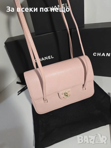 Chanel Preppy Coco Baby Pink Дамска Чанта От Естествена Телешка Кожа Код Brand Luxury Fashion30, снимка 7 - Чанти - 54960997
