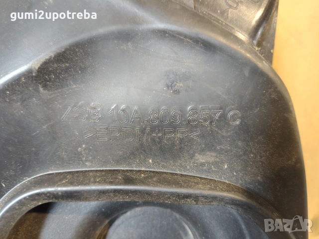 Капак Резервоар Зарядно Гнездо 10A809857C Volkswagen ID.3 E11 pro, снимка 6 - Части - 55188573