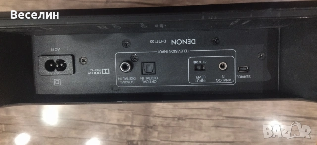 саундбар DENON, снимка 4 - Тонколони - 54986454