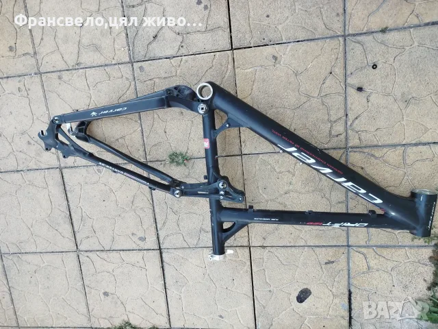 26 цола алуминиева рамка за велосипед колело чело конус колче 31.6