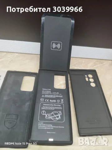 Samsung galaxy note 20 ultra , снимка 5 - Samsung - 55699045