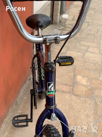 BMX Балкан 20”, колекционерски, снимка 3 - Велосипеди - 55416701