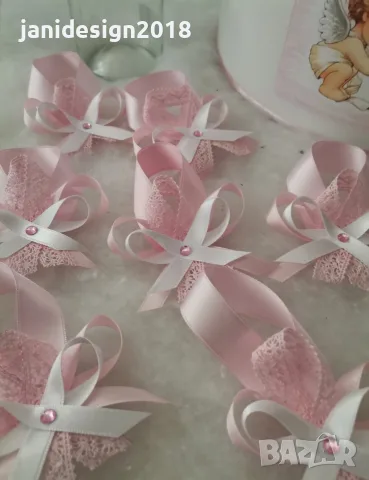 Комплект за рожден ден 🌸 Кутия за пари 🌸 Украса За бутилки , снимка 4 - Други - 55623718