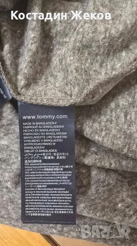 Нова със етикет. Мъжка оригинална блузка. TOMMY JEANS. , снимка 5 - Тениски - 54477099