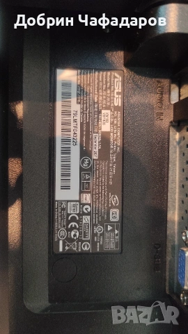 Монитор Asus 19 LCD, снимка 5 - Монитори - 55188566