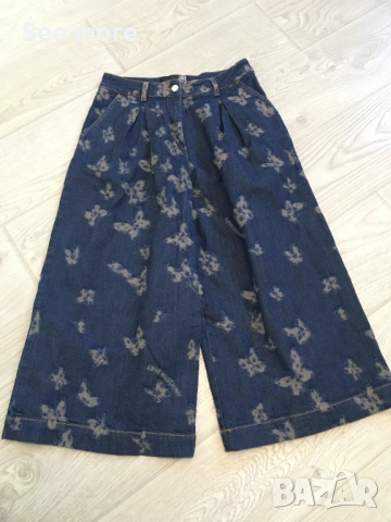 Love Mochino Jeans пеперуди и лого за дами IT40, снимка 6 - Дънки - 54352324