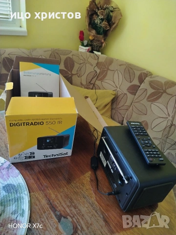 Internet Radio Technisat digitradio 550IR, снимка 8 - Радиокасетофони, транзистори - 54986200