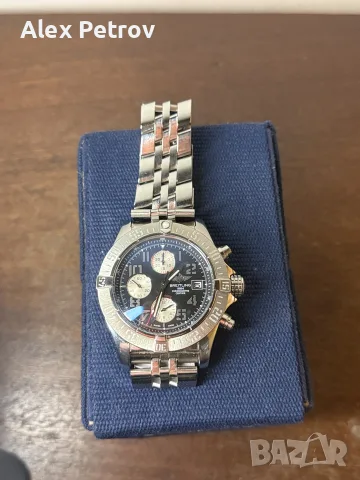 Breitling Super Avenger 48 mm