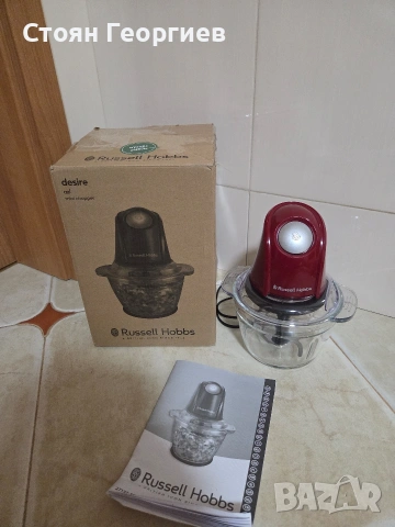 Чопър Russell Hobbs Desire 24660-56, 200W, Стъклен съд 0.5 л, Червен
