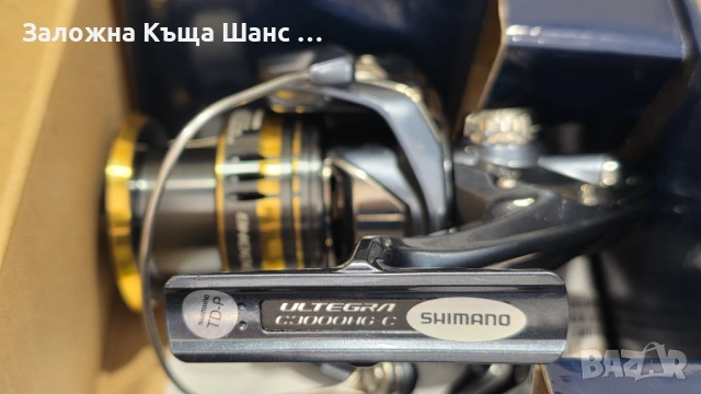 Макара Shimano ULTEGRA C3000 HG , снимка 5 - Макари - 54838857