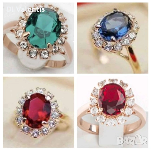 💍 24K Златно Покритие ✨️Дамски Пръстени 💍с Циркон💎 – Зелен, Син, Червен | Лимитирана Серия ⚜️✨️, снимка 13 - Пръстени - 54512901