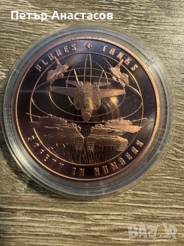 1oz Медни Монети, снимка 5 - Нумизматика и бонистика - 54201206