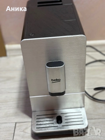 Кафеавтомат Beko CEG5301X