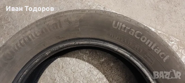 Продавам летни гуми185/60/15" 4бр. CONTINENTAL UltraContact 84H